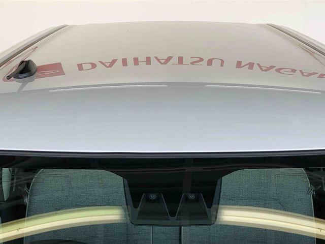 ムーヴキャンバスストライプスＧ４ＷＤ　両側電動スライドドア　オートライト　衝突被害軽減システム　横滑り防止機能　シートヒーター　プッシュスタート　スマートキー　オートエアコン　電動格納ドアミラー　アイドリングストップ　ＡＢＳ（長野県）の中古車