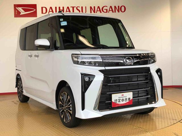 タントカスタムＲＳ４ＷＤ　ターボ　シートヒーター　両側電動スライドドア　アイドリングストップ　プッシュスタート　スマートキー　衝突被害軽減システム　横滑り防止機能　オートライト　オートエアコン　ＡＢＳ（長野県）の中古車
