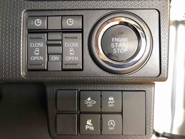 タントカスタムＲＳ４ＷＤ　ターボ　シートヒーター　両側電動スライドドア　アイドリングストップ　プッシュスタート　スマートキー　衝突被害軽減システム　横滑り防止機能　オートライト　オートエアコン　ＡＢＳ（長野県）の中古車