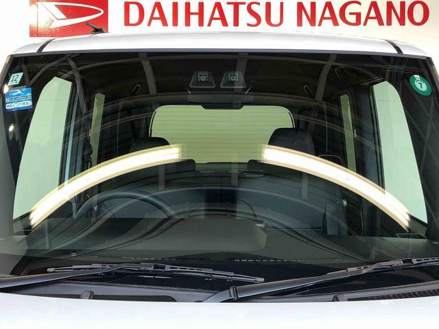 タントカスタムＲＳ４ＷＤ　ターボ　シートヒーター　両側電動スライドドア　アイドリングストップ　プッシュスタート　スマートキー　衝突被害軽減システム　横滑り防止機能　オートライト　オートエアコン　ＡＢＳ（長野県）の中古車