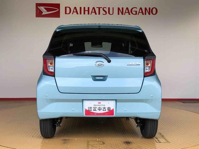ミライースＸ　ＳＡIII４ＷＤ　アイドリングストップ　キーレスエントリー　衝突被害軽減システム　横滑り防止機能　電動格納ドアミラー　オートライト　マニュアルエアコン　パワステ　パワーウインドウ　ＡＢＳ（長野県）の中古車