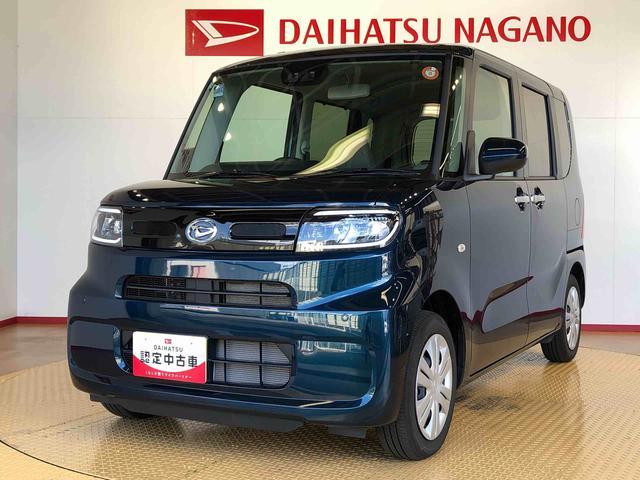 タントＸ２ＷＤ　シートヒーター　片側電動スライドドア　アイドリングストップ　プッシュスタート　スマートキー　衝突被害軽減システム　横滑り防止機能　オートライト　オートエアコン　ＡＢＳ（長野県）の中古車