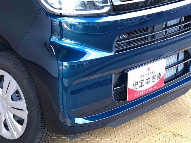 タントＸ２ＷＤ　シートヒーター　片側電動スライドドア　アイドリングストップ　プッシュスタート　スマートキー　衝突被害軽減システム　横滑り防止機能　オートライト　オートエアコン　ＡＢＳ（長野県）の中古車