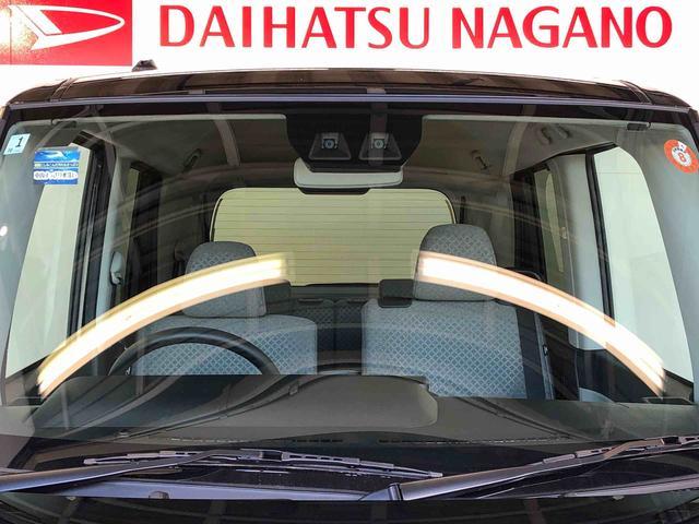 タントＸ２ＷＤ　シートヒーター　片側電動スライドドア　アイドリングストップ　プッシュスタート　スマートキー　衝突被害軽減システム　横滑り防止機能　オートライト　オートエアコン　ＡＢＳ（長野県）の中古車