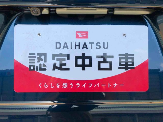 タントＸ２ＷＤ　シートヒーター　片側電動スライドドア　アイドリングストップ　プッシュスタート　スマートキー　衝突被害軽減システム　横滑り防止機能　オートライト　オートエアコン　ＡＢＳ（長野県）の中古車