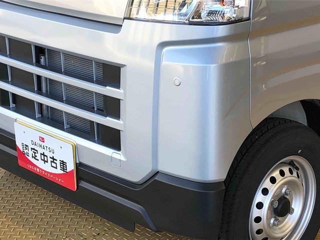 ハイゼットカーゴＤＸ４ＷＤ　ＡＭ／ＦＭラジオ　　マニュアルエアコン　パワーステアリング　パワードアロック　キーレスエントリー　衝突被害軽減システム　横滑り防止機能　アイドリングストップ　オートライト　ＡＢＳ（長野県）の中古車