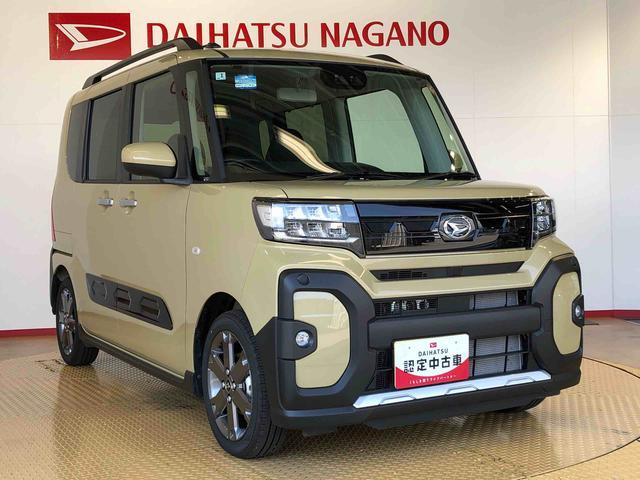 タントファンクロスターボ２ＷＤ　ターボ　シートヒーター　両側電動スライドドア　アイドリングストップ　プッシュスタート　スマートキー　衝突被害軽減システム　横滑り防止機能　オートライト　オートエアコン　ＡＢＳ（長野県）の中古車