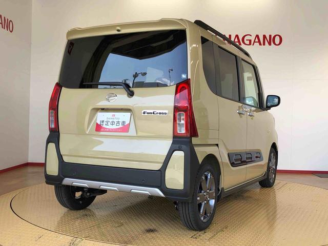 タントファンクロスターボ２ＷＤ　ターボ　シートヒーター　両側電動スライドドア　アイドリングストップ　プッシュスタート　スマートキー　衝突被害軽減システム　横滑り防止機能　オートライト　オートエアコン　ＡＢＳ（長野県）の中古車