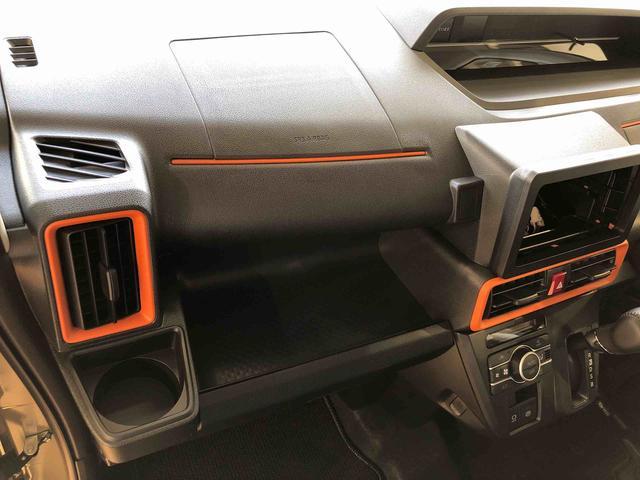 タントファンクロスターボ２ＷＤ　ターボ　シートヒーター　両側電動スライドドア　アイドリングストップ　プッシュスタート　スマートキー　衝突被害軽減システム　横滑り防止機能　オートライト　オートエアコン　ＡＢＳ（長野県）の中古車