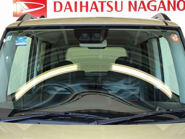 タントファンクロスターボ２ＷＤ　ターボ　シートヒーター　両側電動スライドドア　アイドリングストップ　プッシュスタート　スマートキー　衝突被害軽減システム　横滑り防止機能　オートライト　オートエアコン　ＡＢＳ（長野県）の中古車
