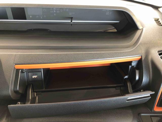 タントファンクロスターボ２ＷＤ　ターボ　シートヒーター　両側電動スライドドア　アイドリングストップ　プッシュスタート　スマートキー　衝突被害軽減システム　横滑り防止機能　オートライト　オートエアコン　ＡＢＳ（長野県）の中古車