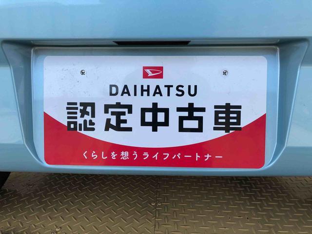 ミライースＸ　ＳＡIII４ＷＤ　アイドリングストップ　キーレスエントリー　衝突被害軽減システム　横滑り防止機能　電動格納ドアミラー　オートライト　マニュアルエアコン　パワステ　パワーウインドウ　ＡＢＳ（長野県）の中古車