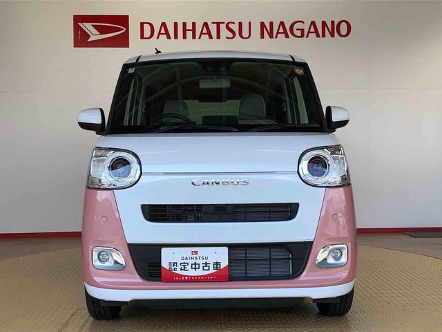 ムーヴキャンバスストライプスG2WD 両側電動スライドドア オートライト 衝突被害軽減システム 横滑り防止機能 プッシュスタート スマートキー オートエアコン 電動格納ドアミラー アイドリングストップ ABS(長野県)の中古車