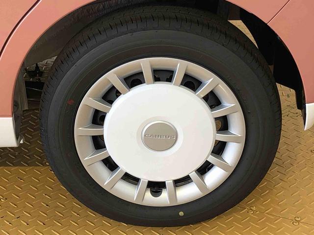 ムーヴキャンバスストライプスG2WD 両側電動スライドドア オートライト 衝突被害軽減システム 横滑り防止機能 プッシュスタート スマートキー オートエアコン 電動格納ドアミラー アイドリングストップ ABS(長野県)の中古車