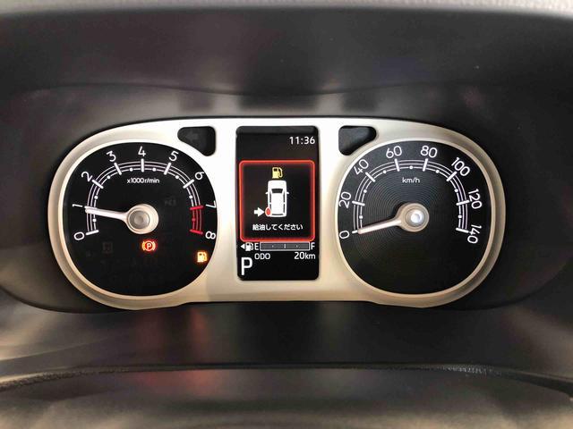 ムーヴキャンバスストライプスG2WD 両側電動スライドドア オートライト 衝突被害軽減システム 横滑り防止機能 プッシュスタート スマートキー オートエアコン 電動格納ドアミラー アイドリングストップ ABS(長野県)の中古車