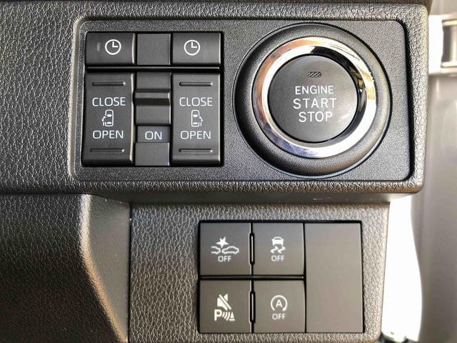 ムーヴキャンバスストライプスG2WD 両側電動スライドドア オートライト 衝突被害軽減システム 横滑り防止機能 プッシュスタート スマートキー オートエアコン 電動格納ドアミラー アイドリングストップ ABS(長野県)の中古車