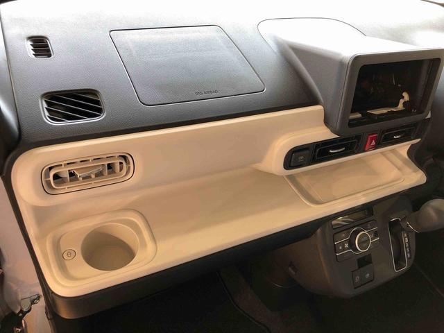 ムーヴキャンバスストライプスG2WD 両側電動スライドドア オートライト 衝突被害軽減システム 横滑り防止機能 プッシュスタート スマートキー オートエアコン 電動格納ドアミラー アイドリングストップ ABS(長野県)の中古車