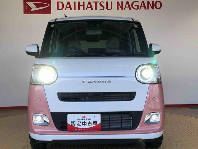 ムーヴキャンバスストライプスG2WD 両側電動スライドドア オートライト 衝突被害軽減システム 横滑り防止機能 プッシュスタート スマートキー オートエアコン 電動格納ドアミラー アイドリングストップ ABS(長野県)の中古車