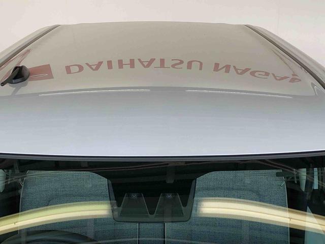 ムーヴキャンバスストライプスG2WD 両側電動スライドドア オートライト 衝突被害軽減システム 横滑り防止機能 プッシュスタート スマートキー オートエアコン 電動格納ドアミラー アイドリングストップ ABS(長野県)の中古車