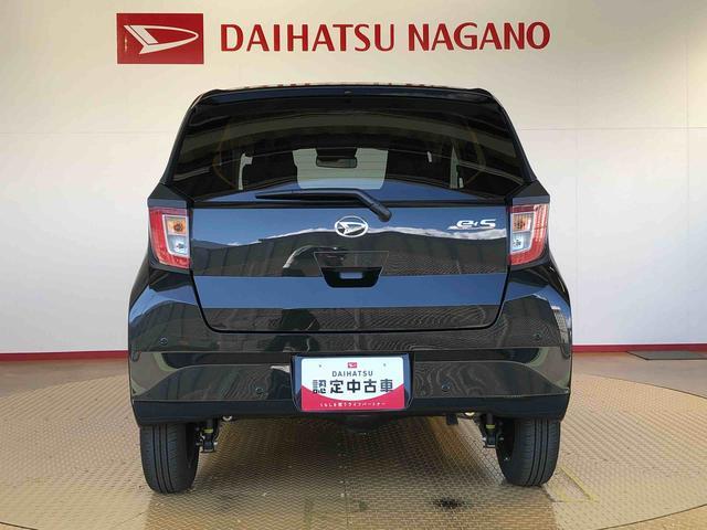 ミライースＸ　ＳＡIII４ＷＤ　アイドリングストップ　キーレスエントリー　衝突被害軽減システム　横滑り防止機能　電動格納ドアミラー　オートライト　マニュアルエアコン　パワステ　パワーウインドウ　ＡＢＳ（長野県）の中古車