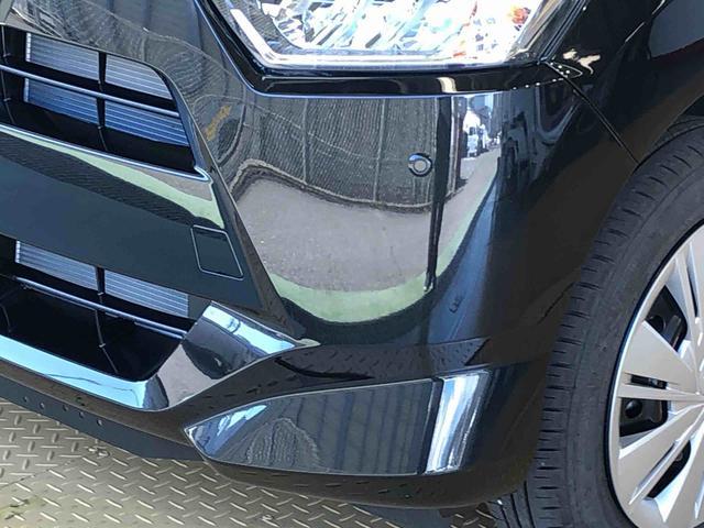 ミライースＸ　ＳＡIII４ＷＤ　アイドリングストップ　キーレスエントリー　衝突被害軽減システム　横滑り防止機能　電動格納ドアミラー　オートライト　マニュアルエアコン　パワステ　パワーウインドウ　ＡＢＳ（長野県）の中古車