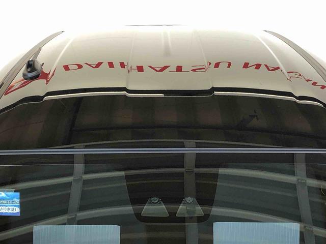 ミライースＸ　ＳＡIII４ＷＤ　アイドリングストップ　キーレスエントリー　衝突被害軽減システム　横滑り防止機能　電動格納ドアミラー　オートライト　マニュアルエアコン　パワステ　パワーウインドウ　ＡＢＳ（長野県）の中古車