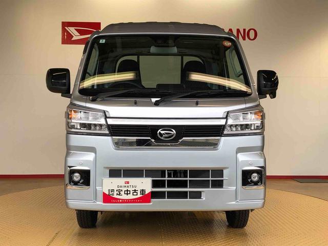 ハイゼットトラックジャンボエクストラ4WD プッシュスタートエンジン キーフリーシステム 電動格納ドアミラー エアコン パワステ LEDヘッドランプ 衝突被害軽減システム 横滑り防止機能 アイドリングストップ ABS(長野県)の中古車