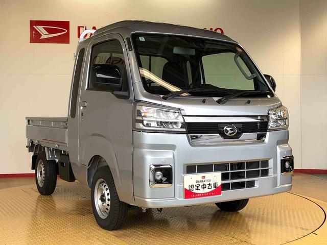 ハイゼットトラックジャンボエクストラ4WD プッシュスタートエンジン キーフリーシステム 電動格納ドアミラー エアコン パワステ LEDヘッドランプ 衝突被害軽減システム 横滑り防止機能 アイドリングストップ ABS(長野県)の中古車
