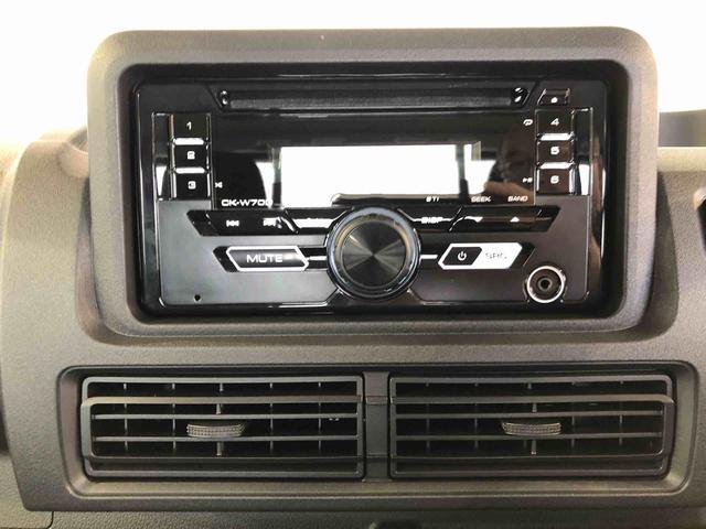 ハイゼットトラックジャンボエクストラ4WD プッシュスタートエンジン キーフリーシステム 電動格納ドアミラー エアコン パワステ LEDヘッドランプ 衝突被害軽減システム 横滑り防止機能 アイドリングストップ ABS(長野県)の中古車