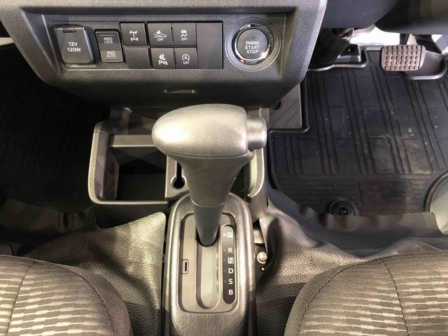 ハイゼットトラックジャンボエクストラ4WD プッシュスタートエンジン キーフリーシステム 電動格納ドアミラー エアコン パワステ LEDヘッドランプ 衝突被害軽減システム 横滑り防止機能 アイドリングストップ ABS(長野県)の中古車
