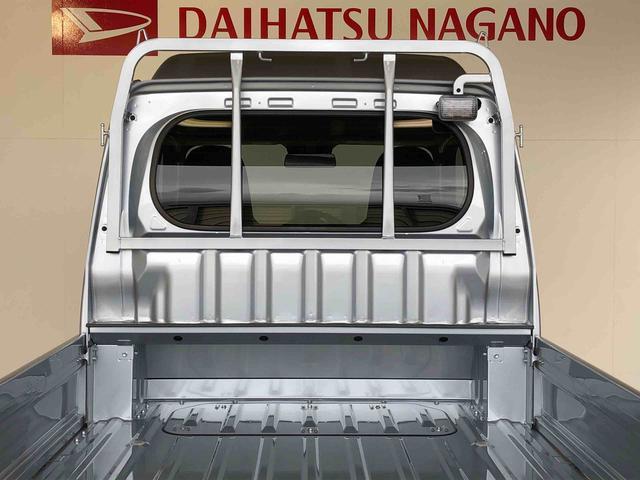 ハイゼットトラックジャンボエクストラ4WD プッシュスタートエンジン キーフリーシステム 電動格納ドアミラー エアコン パワステ LEDヘッドランプ 衝突被害軽減システム 横滑り防止機能 アイドリングストップ ABS(長野県)の中古車