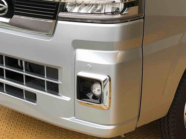 ハイゼットトラックジャンボエクストラ4WD プッシュスタートエンジン キーフリーシステム 電動格納ドアミラー エアコン パワステ LEDヘッドランプ 衝突被害軽減システム 横滑り防止機能 アイドリングストップ ABS(長野県)の中古車