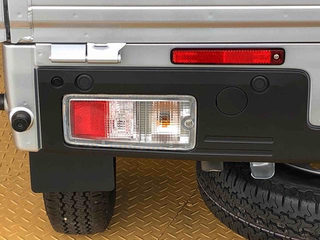 ハイゼットトラックジャンボエクストラ4WD プッシュスタートエンジン キーフリーシステム 電動格納ドアミラー エアコン パワステ LEDヘッドランプ 衝突被害軽減システム 横滑り防止機能 アイドリングストップ ABS(長野県)の中古車