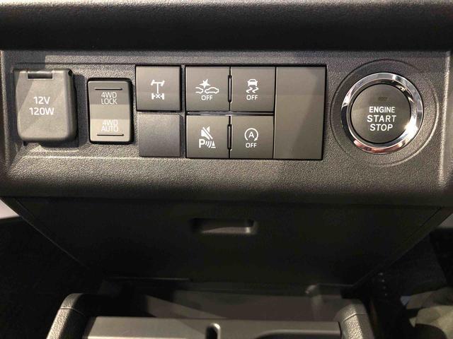ハイゼットトラックジャンボエクストラ4WD プッシュスタートエンジン キーフリーシステム 電動格納ドアミラー エアコン パワステ LEDヘッドランプ 衝突被害軽減システム 横滑り防止機能 アイドリングストップ ABS(長野県)の中古車