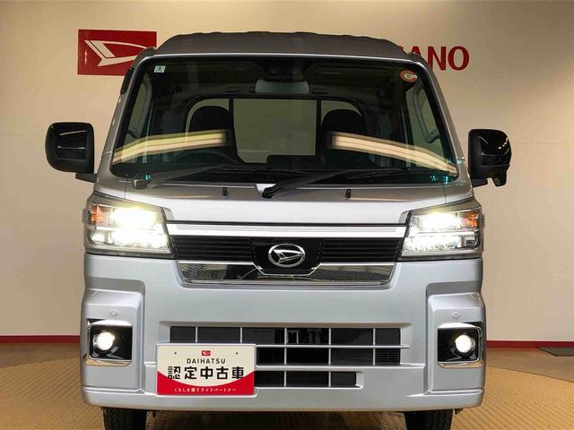 ハイゼットトラックジャンボエクストラ4WD プッシュスタートエンジン キーフリーシステム 電動格納ドアミラー エアコン パワステ LEDヘッドランプ 衝突被害軽減システム 横滑り防止機能 アイドリングストップ ABS(長野県)の中古車