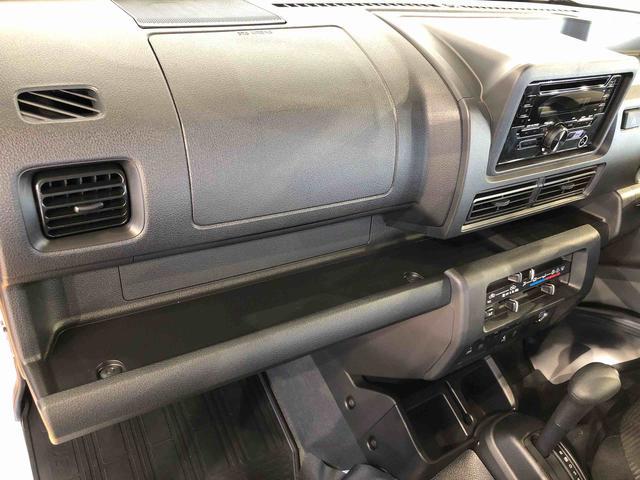 ハイゼットトラックジャンボエクストラ4WD プッシュスタートエンジン キーフリーシステム 電動格納ドアミラー エアコン パワステ LEDヘッドランプ 衝突被害軽減システム 横滑り防止機能 アイドリングストップ ABS(長野県)の中古車