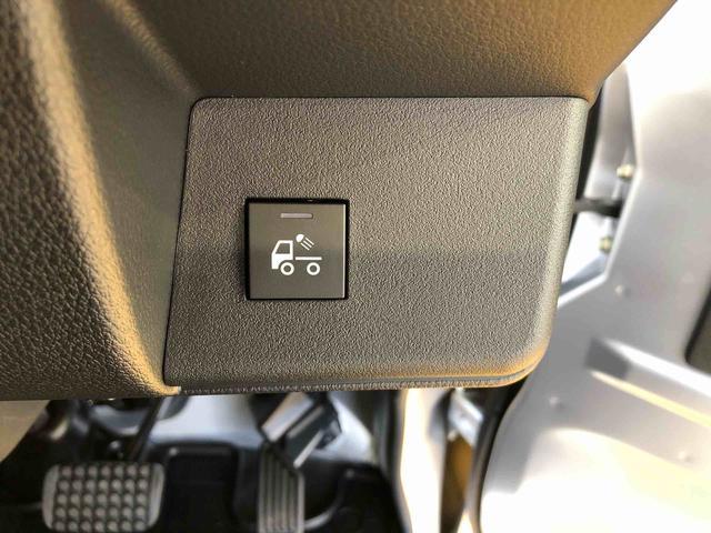 ハイゼットトラックジャンボエクストラ4WD プッシュスタートエンジン キーフリーシステム 電動格納ドアミラー エアコン パワステ LEDヘッドランプ 衝突被害軽減システム 横滑り防止機能 アイドリングストップ ABS(長野県)の中古車