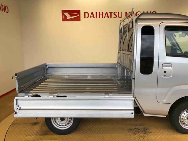 ハイゼットトラックジャンボエクストラ4WD プッシュスタートエンジン キーフリーシステム 電動格納ドアミラー エアコン パワステ LEDヘッドランプ 衝突被害軽減システム 横滑り防止機能 アイドリングストップ ABS(長野県)の中古車
