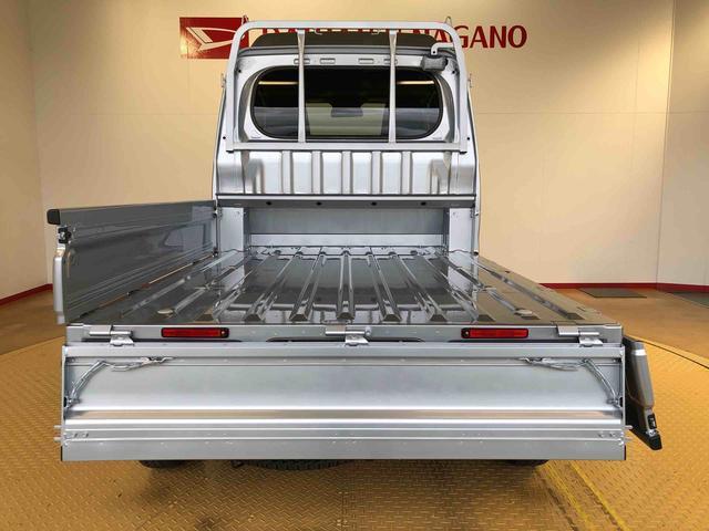 ハイゼットトラックジャンボエクストラ4WD プッシュスタートエンジン キーフリーシステム 電動格納ドアミラー エアコン パワステ LEDヘッドランプ 衝突被害軽減システム 横滑り防止機能 アイドリングストップ ABS(長野県)の中古車