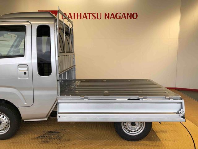 ハイゼットトラックジャンボエクストラ4WD プッシュスタートエンジン キーフリーシステム 電動格納ドアミラー エアコン パワステ LEDヘッドランプ 衝突被害軽減システム 横滑り防止機能 アイドリングストップ ABS(長野県)の中古車