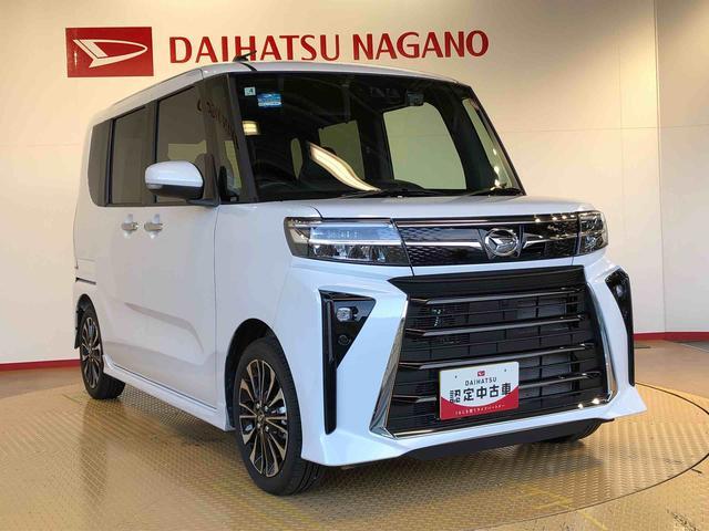 タントカスタムＲＳ２ＷＤ　ターボ　シートヒーター　両側電動スライドドア　アイドリングストップ　プッシュスタート　スマートキー　衝突被害軽減システム　横滑り防止機能　オートライト　オートエアコン　ＡＢＳ（長野県）の中古車