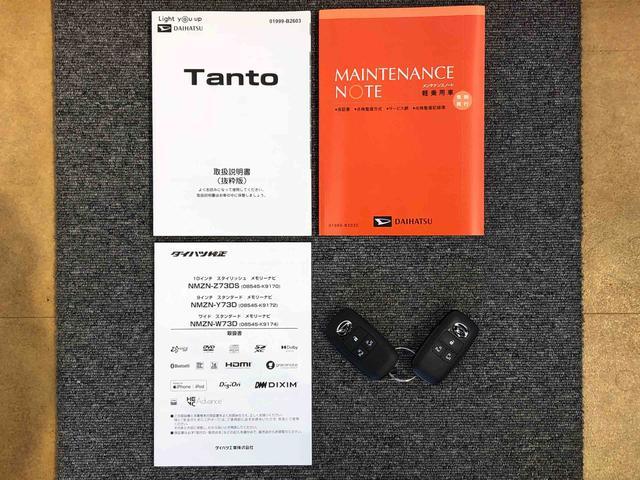 タントカスタムＲＳ２ＷＤ　ターボ　シートヒーター　両側電動スライドドア　アイドリングストップ　プッシュスタート　スマートキー　衝突被害軽減システム　横滑り防止機能　オートライト　オートエアコン　ＡＢＳ（長野県）の中古車