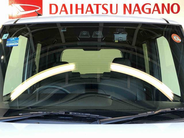 タントカスタムＲＳ２ＷＤ　ターボ　シートヒーター　両側電動スライドドア　アイドリングストップ　プッシュスタート　スマートキー　衝突被害軽減システム　横滑り防止機能　オートライト　オートエアコン　ＡＢＳ（長野県）の中古車