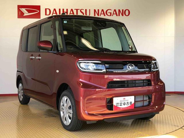 タントＸ４ＷＤ　シートヒーター　片側電動スライドドア　アイドリングストップ　プッシュスタート　スマートキー　衝突被害軽減システム　横滑り防止機能　オートライト　オートエアコン　ＡＢＳ（長野県）の中古車