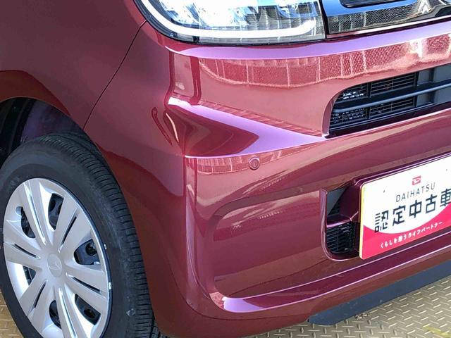 タントＸ４ＷＤ　シートヒーター　片側電動スライドドア　アイドリングストップ　プッシュスタート　スマートキー　衝突被害軽減システム　横滑り防止機能　オートライト　オートエアコン　ＡＢＳ（長野県）の中古車