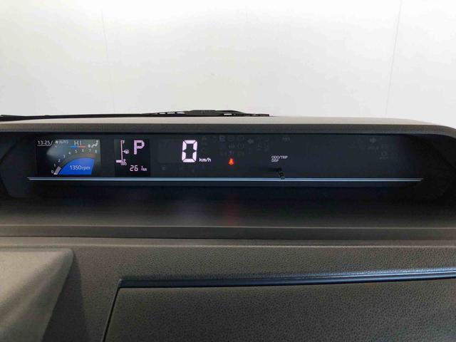 タントＸ４ＷＤ　シートヒーター　片側電動スライドドア　アイドリングストップ　プッシュスタート　スマートキー　衝突被害軽減システム　横滑り防止機能　オートライト　オートエアコン　ＡＢＳ（長野県）の中古車