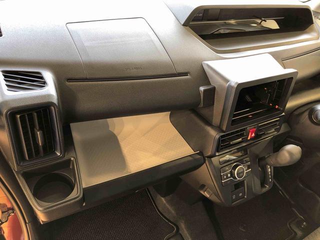 タントＸ４ＷＤ　シートヒーター　片側電動スライドドア　アイドリングストップ　プッシュスタート　スマートキー　衝突被害軽減システム　横滑り防止機能　オートライト　オートエアコン　ＡＢＳ（長野県）の中古車