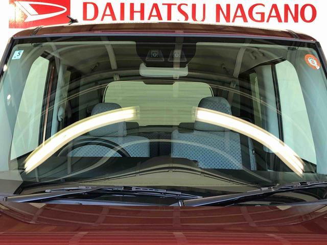 タントＸ４ＷＤ　シートヒーター　片側電動スライドドア　アイドリングストップ　プッシュスタート　スマートキー　衝突被害軽減システム　横滑り防止機能　オートライト　オートエアコン　ＡＢＳ（長野県）の中古車