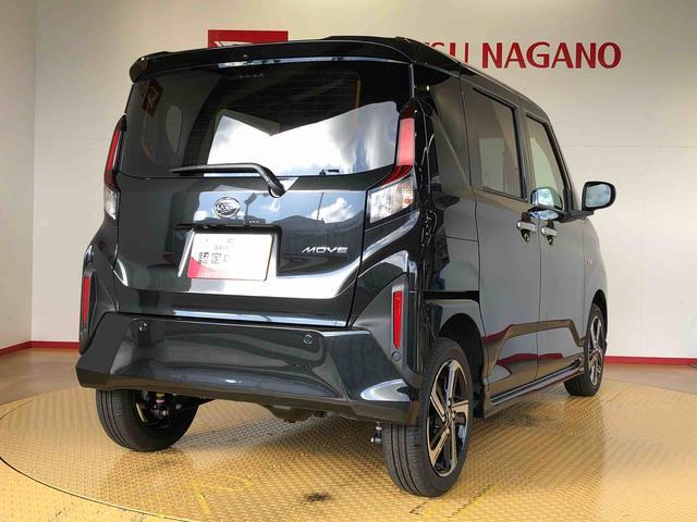 ムーヴＲＳ４ＷＤ　ターボ　両側電動スライドドア　クルーズコントロール　アイドリングストップ　プッシュスタート　スマートキー　衝突被害軽減システム　横滑り防止機能　オートライト　オートエアコン　ＡＢＳ（長野県）の中古車