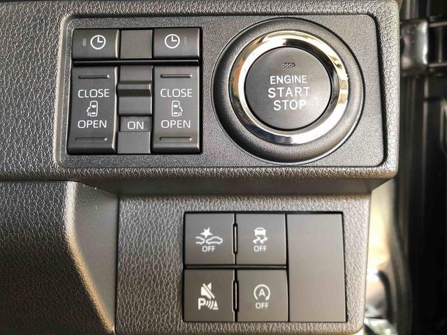 ムーヴＲＳ４ＷＤ　ターボ　両側電動スライドドア　クルーズコントロール　アイドリングストップ　プッシュスタート　スマートキー　衝突被害軽減システム　横滑り防止機能　オートライト　オートエアコン　ＡＢＳ（長野県）の中古車